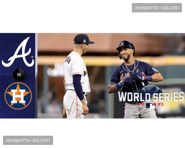 谁能阻挡“太空人”队？MLB新赛季球队战力榜出炉