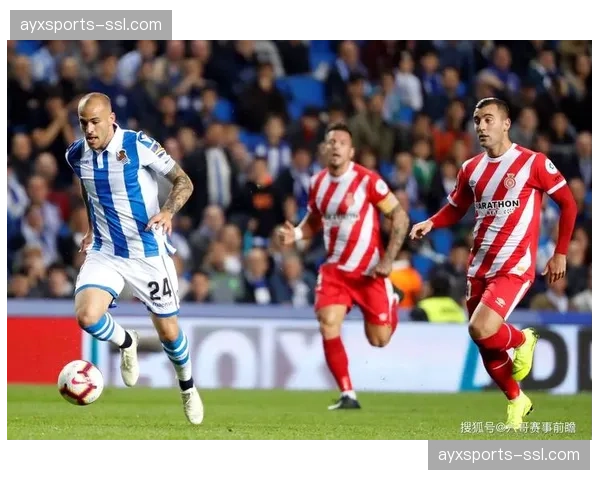 西班牙媒体报道：曼城有意激活皇家社会中场苏维门迪的解约金条款