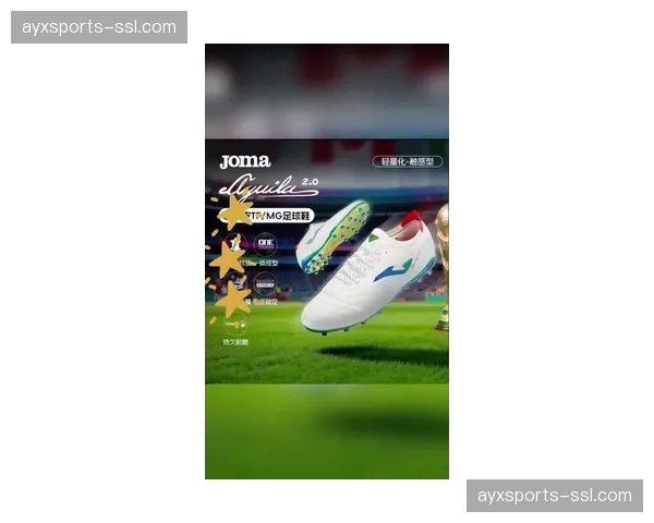 运动品牌争夺战：2026届热门新秀的球鞋代言合同初现端倪